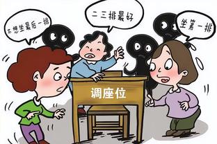 滕哈赫：球队展现出了个性，什么样的队伍能挺过这么多挫折？